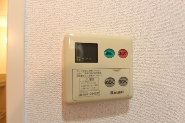 その他設備　※別室の参考写真の為、現況優先です。