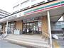 コンビニ　セブンイレブン 神戸魚崎北町5丁目店（コンビニ）まで290m