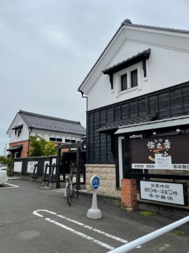 飲食店　珈琲 愉之香 中川店（飲食店）まで1487m