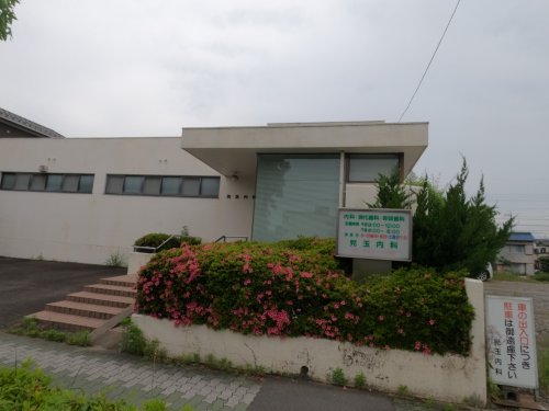 病院　児玉内科（病院）まで1597m