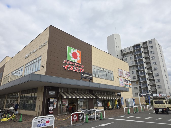 スーパー　FRESCO(フレスコ) 墨染店（スーパー）まで1272m