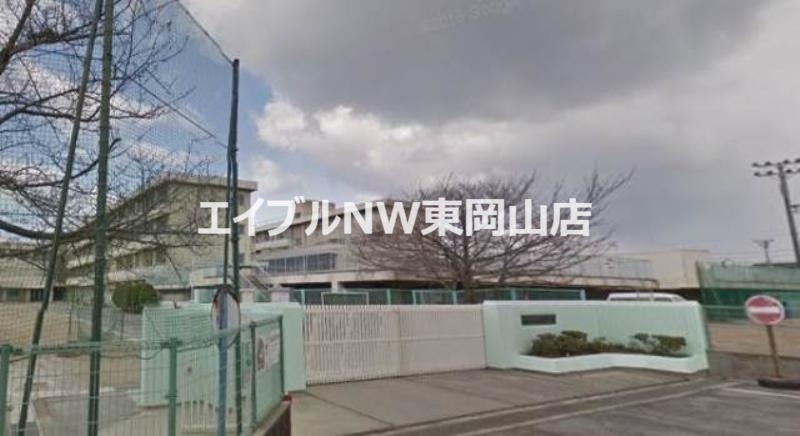 小学校　岡山市立芳泉小学校（小学校）まで550m