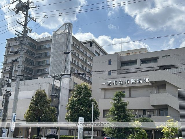 病院　一宮市民病院（病院）まで1475m