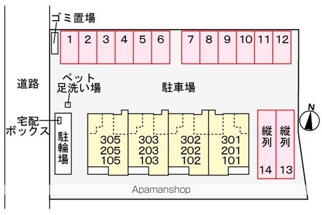 駐車場　駐車場