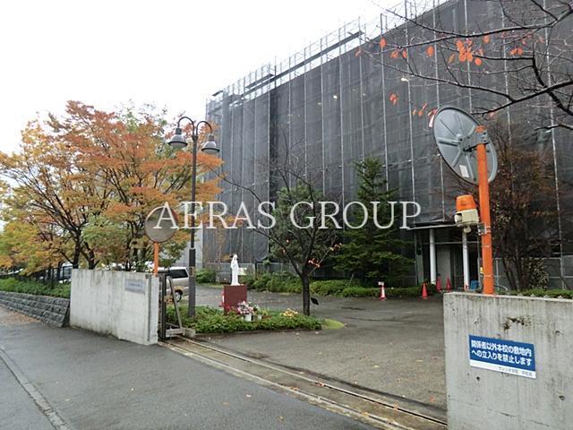 中学校　私立サレジオ学院中学校（中学校）まで411m