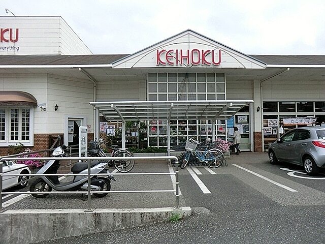 その他　京北スーパー（その他）まで850m