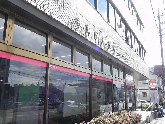 その他　我孫子郵便局（その他）まで2200m