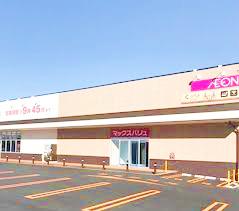 スーパー　マックスバリュ月寒西店（スーパー）まで820m