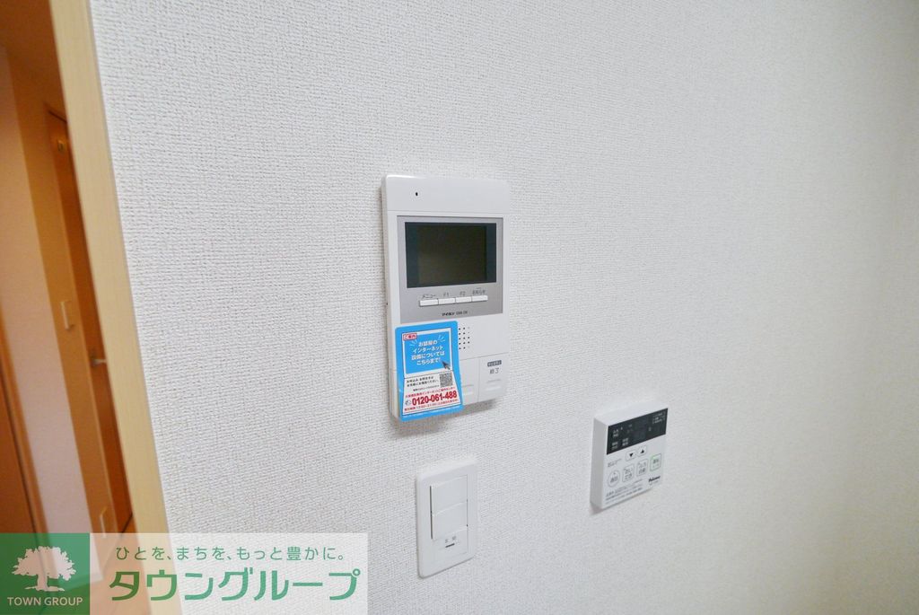 セキュリティ　設備