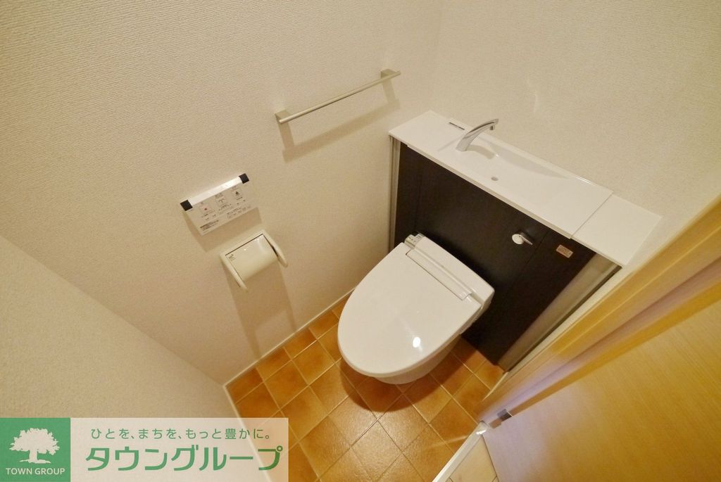 トイレ　トイレ