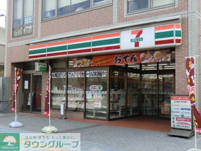 コンビニ　セブンイレブン（コンビニ）まで1600m