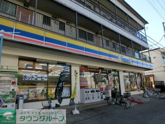 コンビニ　ミニストップ（コンビニ）まで650m