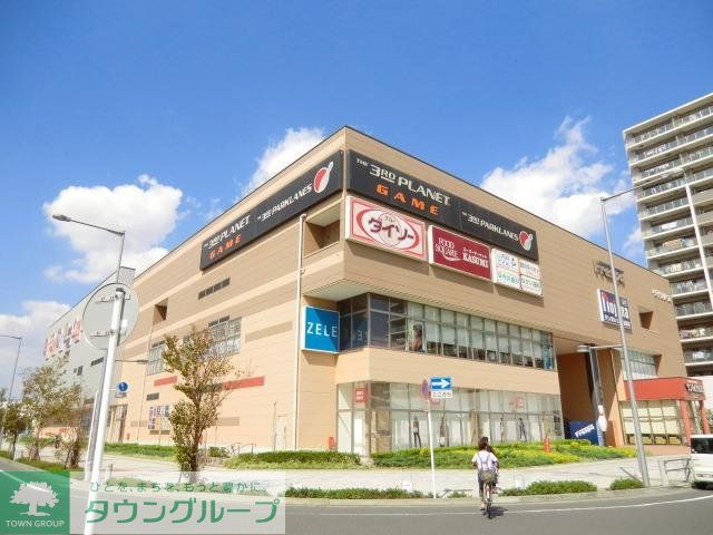 ショッピングセンター　フレスポ（ショッピングセンター）まで1900m