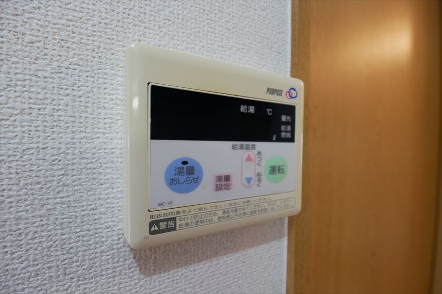 その他設備　※過去参考写真使用