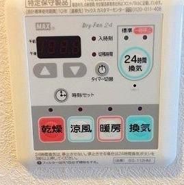 その他設備　☆設備充実☆