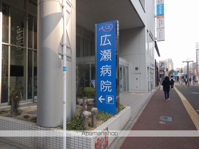 病院　広瀬病院（病院）まで447m