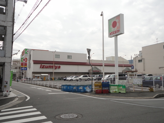 その他　イズミヤ長岡店（その他）まで2097m