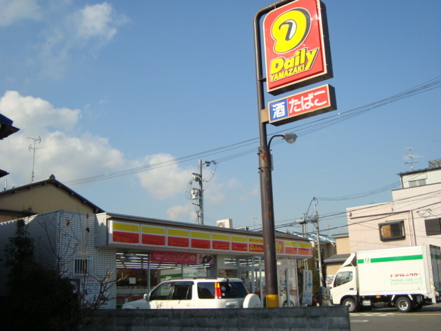その他　デイリーヤマザキ長岡京友岡店（その他）まで1784m