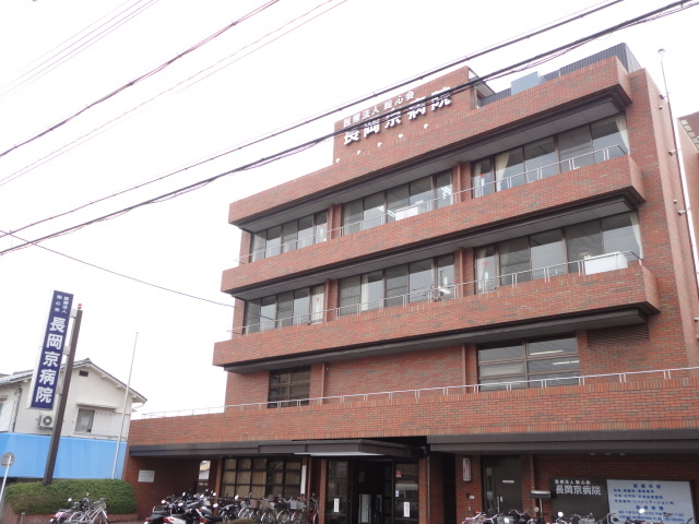 その他　医療法人総心会長岡京病院（その他）まで2271m