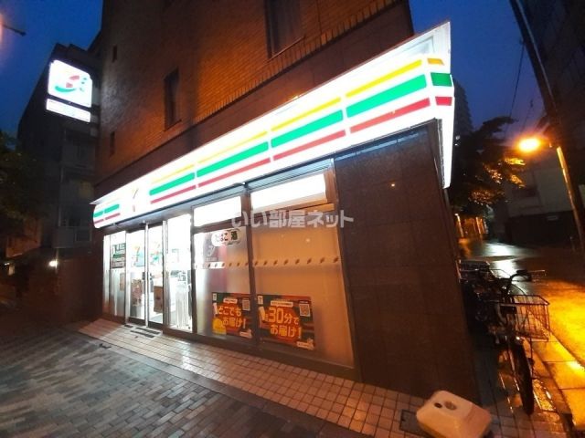 コンビニ　セブンイレブン 千代田富士見1丁目店（コンビニ）まで172m