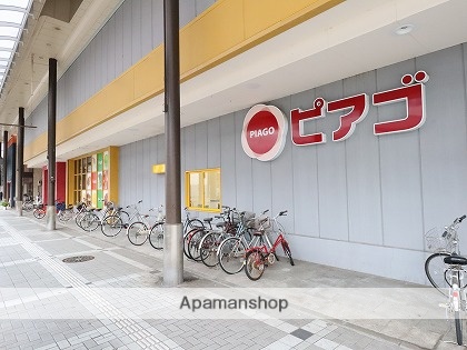 スーパー　ユニー（株）／ピアゴ富山西町店（スーパー）まで456m