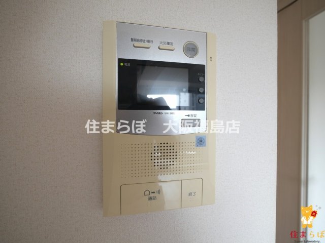 セキュリティ　安心感もチェック項目