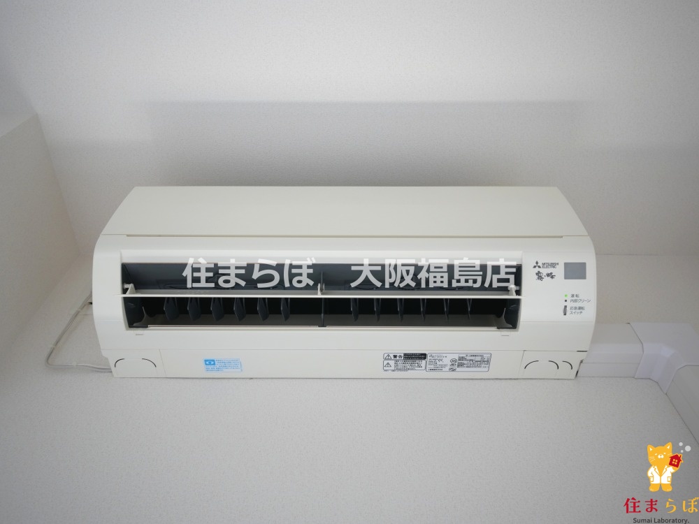 その他設備　生活に合うかが大切