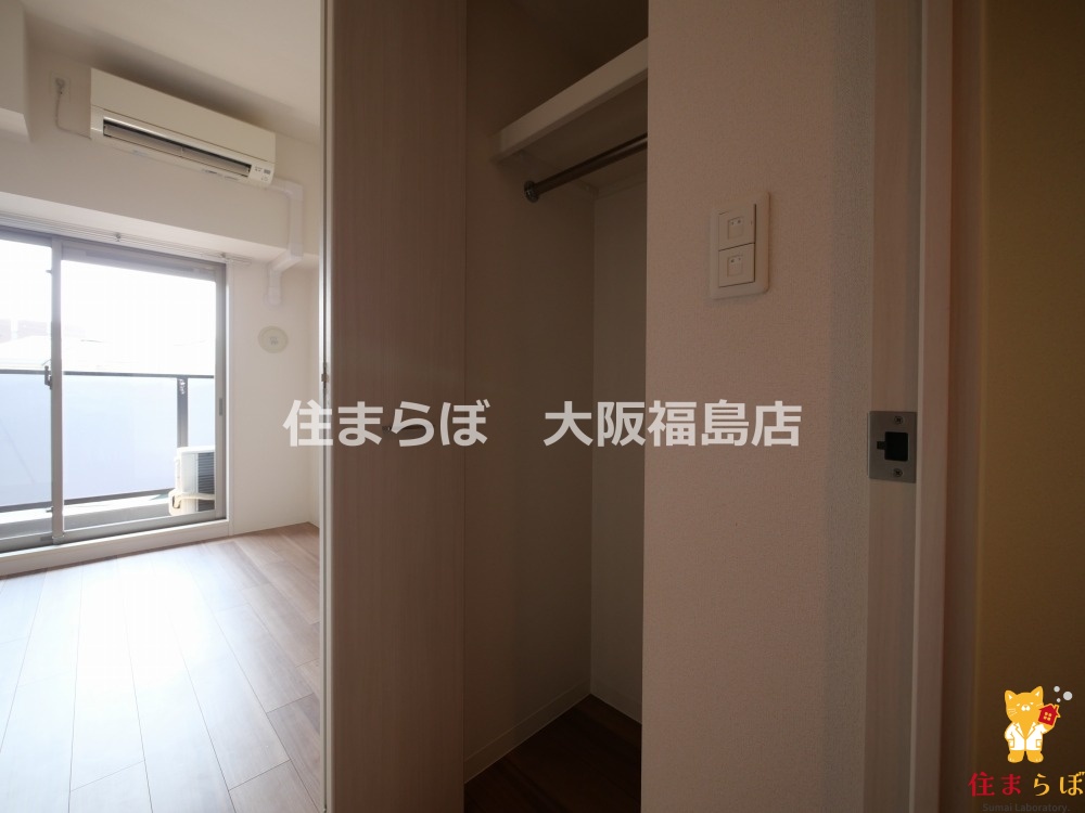 収納　使い方次第で印象が変わる