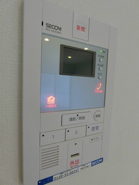 セキュリティ
