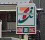 コンビニ　セブンイレブン 川崎京町1丁目店（コンビニ）まで731m