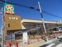 スーパー　ライフ守口滝井店（スーパー）まで398m