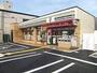 コンビニ　セブンイレブン大阪太子橋1丁目店（コンビニ）まで231m