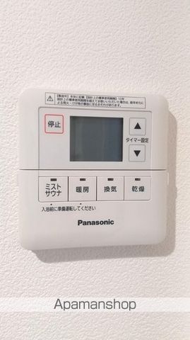 その他部屋・スペース　その他部屋・スペース