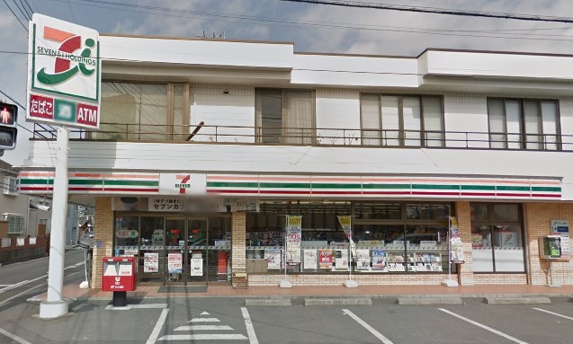 コンビニ　セブンイレブン横浜釜利谷東3丁目店（コンビニ）まで544m