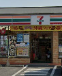 コンビニ　セブンイレブン 日立塙山店（コンビニ）まで255m