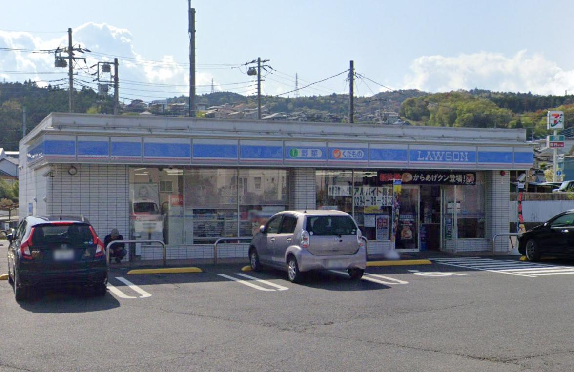 コンビニ　ローソン 日立金沢二丁目店（コンビニ）まで345m