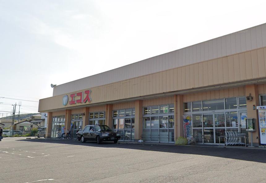 スーパー　エコス 金沢店（スーパー）まで960m
