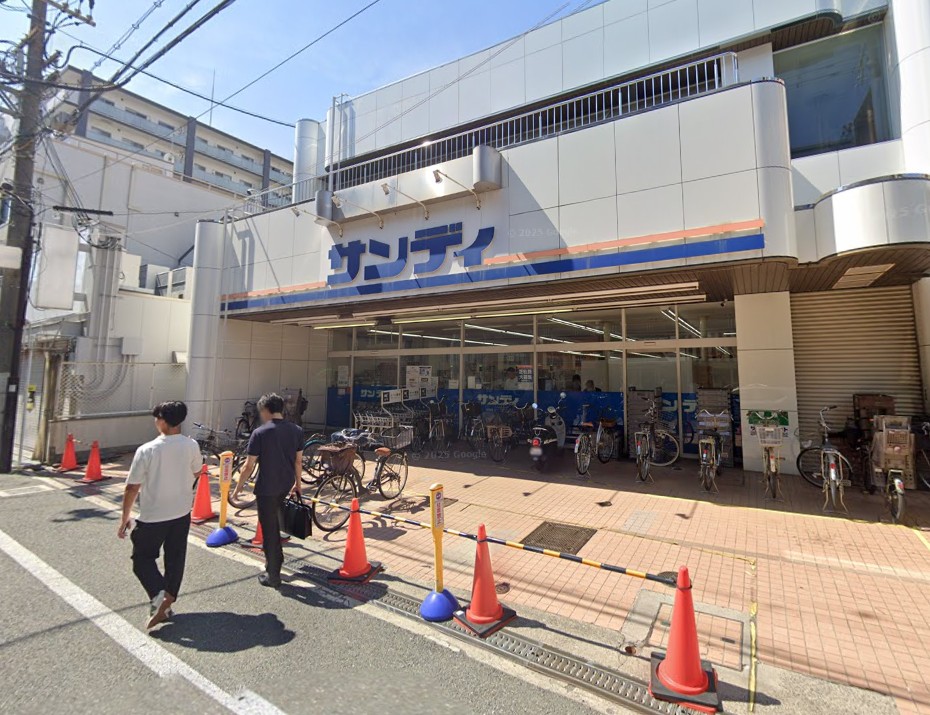 スーパー　サンディ 正雀店（スーパー）まで782m