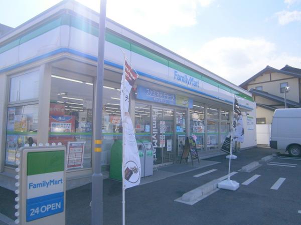 コンビニ　ファミリーマート長野居町店（コンビニ）まで260m