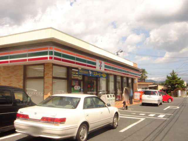 その他　セブンイレブン宮城吉岡店（その他）まで270m