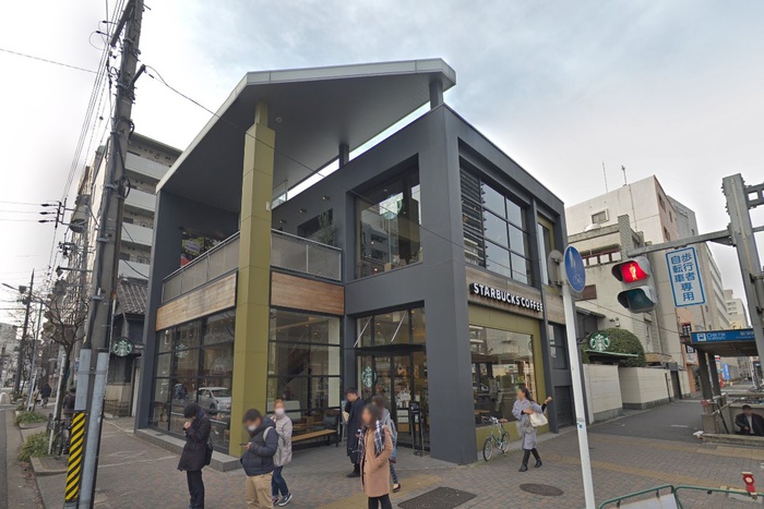 飲食店　スターバックスコーヒー新栄葵町店（飲食店）まで350m