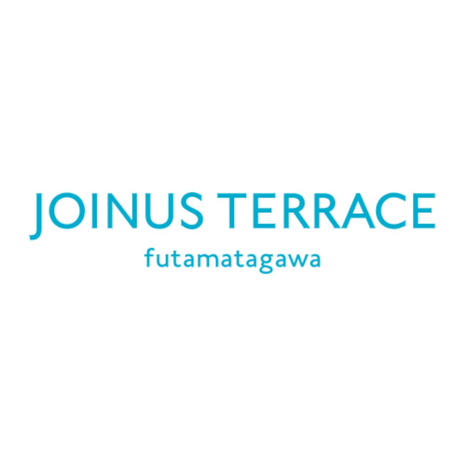ショッピングセンター　JOINUS TERRACE futamatagawa JO（ショッピングセンター）まで654m