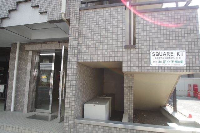 エントランス　★エントランス★