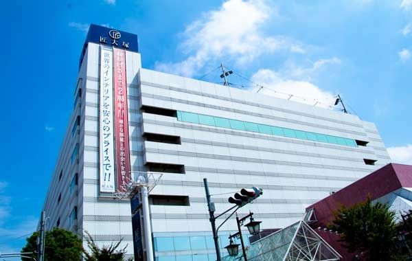 ホームセンター　匠大塚春日部本店（ホームセンター）まで340m