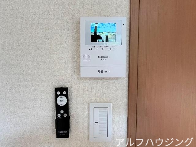 セキュリティ　セキュリティ