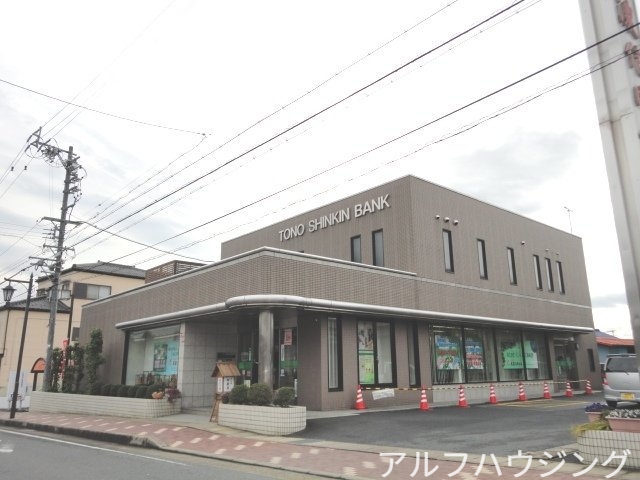銀行　東濃信用金庫御嵩支店（銀行）まで618m