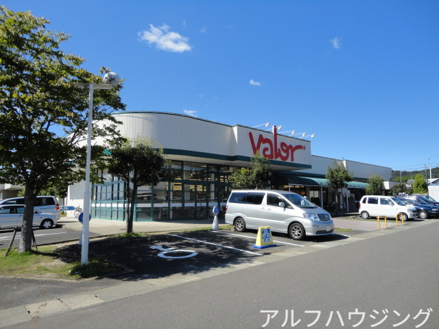 スーパー　バロー御嵩店（スーパー）まで2184m