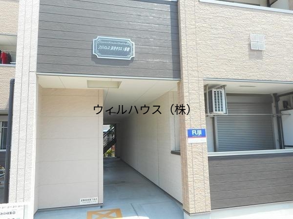 エントランス　郵便ポストあり！