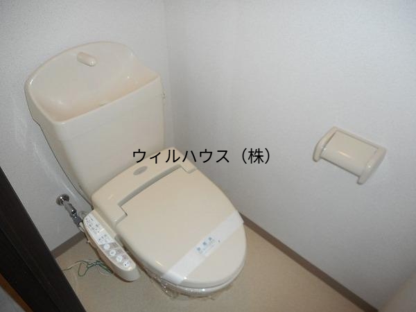 トイレ　ウォシュレット！