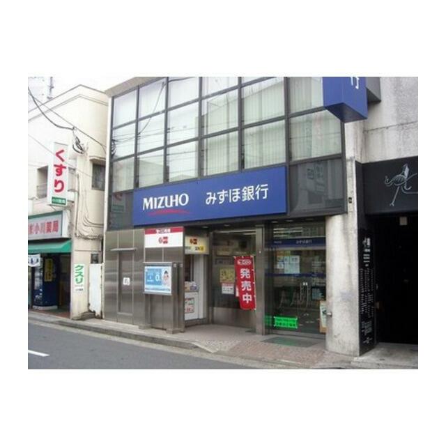 銀行　みずほ銀行 菊名支店（銀行）まで598m